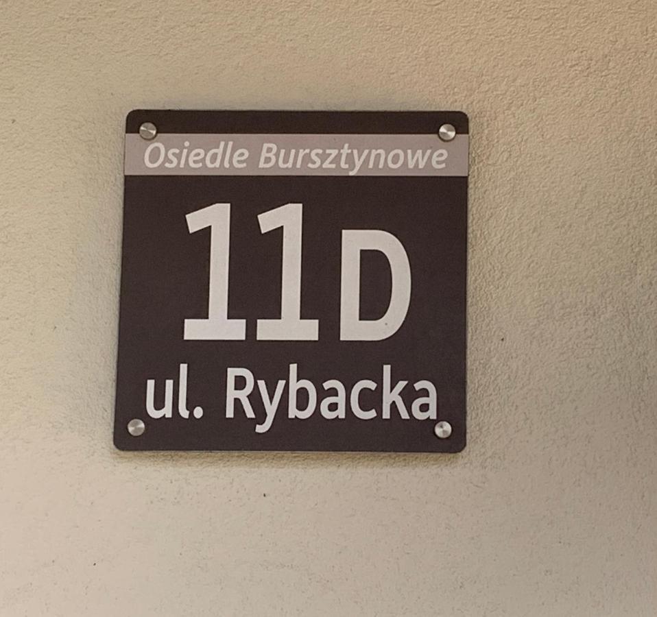 Lux Apart Kolobrzeg - Rybacka エクステリア 写真